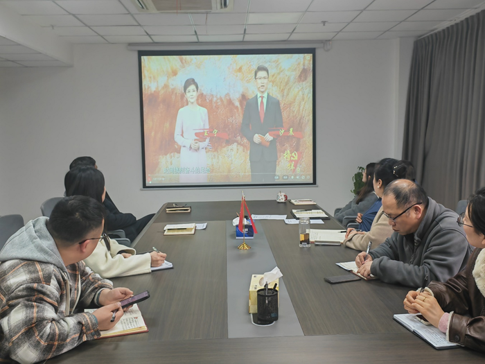 機關(guān)黨支部開展“學習榜樣精神 凝聚奮進力量”主題黨日活動